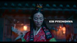 칸 영화제 라 씨네프 상영작 - 메아리(Forest of Echoes) 트레일러