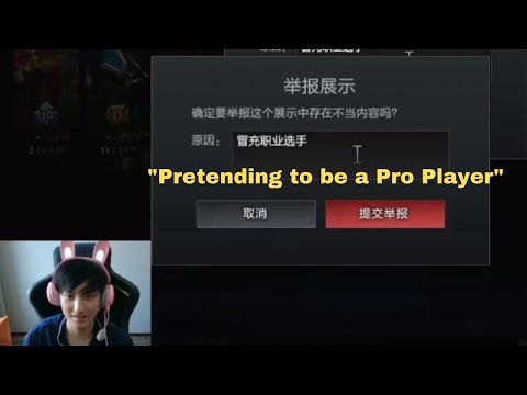 Ame Reported K1 & Yamsun after AR vs Nouns series as "Pretending to be Pro Player" 💀💀