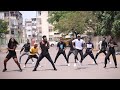 Hamba wena (Vídeo dancer)