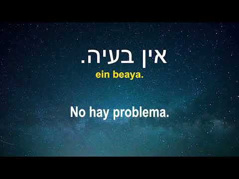 Escucha y aprende HEBREO mientras duermes 🎶💫😴