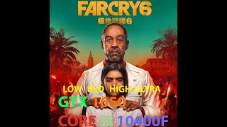 Far Cry 6  game benchmark settings| GTX 1650 + I5 10400f | 1080p All Settings & Best Settings