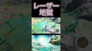 【ティアキン】厄災リンク #ゼルダの伝説 #tearsofthekingdom  #zelda   #nintendoswitch2