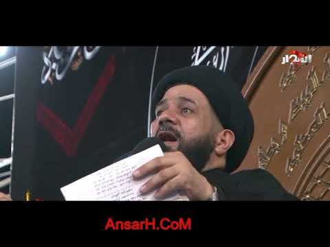 ⁣الدار موحش شلون مشو عنه هله السيد محمد الصافي ليلة 3 محرم 1443 هـ قصيدةحول السيدة فاطمة العليلة