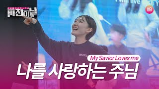 유튜브 썸네일