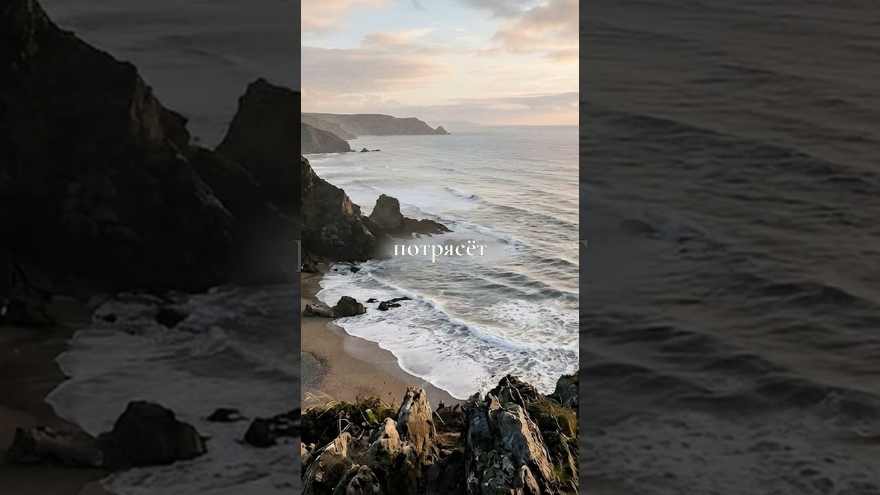 Вся жизнь моя (All My Life)