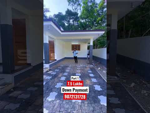 Low Budget House For Sale #shorts #home #trending #hometour #housetour #keralahome #malayalam