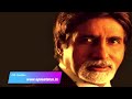 Jo Tujhse Lipti Bediya Motivational Poem By Amitabh Bachchan WhatsApp Status