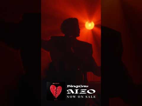 「AIZO」Now on Sale (TVアニメ『呪術廻戦』第3期「死滅回游 前編」オープニングテーマ) #kinggnu #呪術廻戦 #specialz