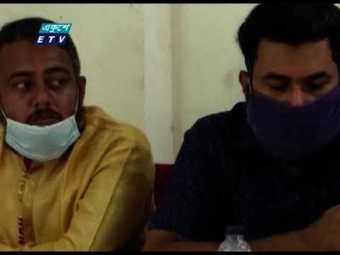 সোমেশ্বরী নদীতে সরকার নির্ধারিত খাজনা আদায়ের দাবীতে ব্যবসায়ীদের মানববন্ধন