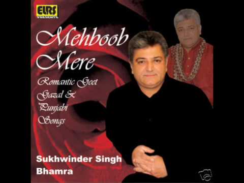 Mehboob Mere - Mehboob Mere - Sukhwinder Singh Bhamra.
