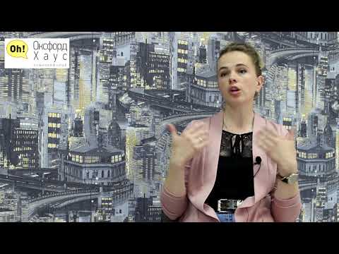 Отзыв от Татьяна Взрослая