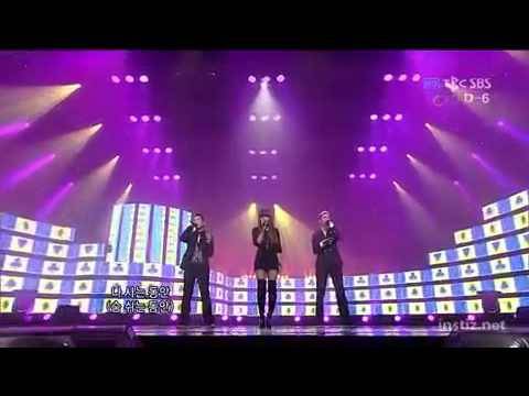 100207 Untouchable Ft Narsha - Living In The Heart  @ SBS Inkigayo