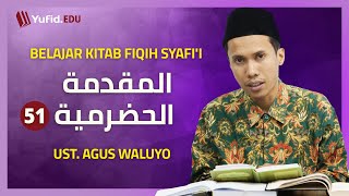 Tata Cara Istinja yang Benar, Was was Istinja, Doa Istinja
