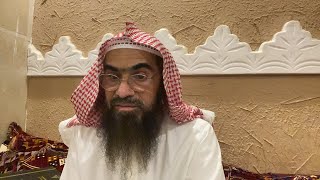 صورة الدرس 10 | شرح بلوغ المرام | كتاب النكاح | باب الكفاءة والخيار | للشيخ خالد الفليج  ١٤٤٤/١١/١١هـ