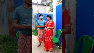 Download lagu bhabhi ji Ho Gaya aapka kam 😂😛🤣 #funny #comedy #entertainment #viral #couple #trending mp3 Download lagu bhabhi ji Ho Gaya aapka kam 😂😛🤣 #funny #comedy #entertainment #viral #couple #trending mp3