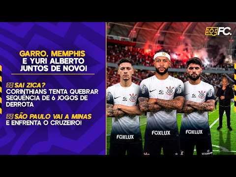CORINTHIANS ENFRENTA O INTER PRA ACABAR COM A ZICA; TÁ NA HORA DE MEMPHIS JOGAR BOLA? – Quebrada FC