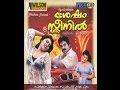 Shesham Screenil 1990 Full Malayalam Movie Devan Silk Smitha Jagathy Sreekumar Prameela