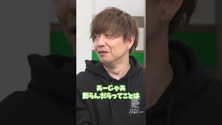 【FF14】大好きな食べ物は○○餅【吉田直樹の日常】#ファイナルファンタジー14
