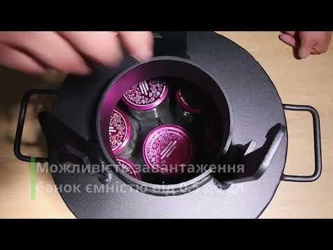 Видео Автоклав на 24 банки из черной стали газовый УКРПРОМТЕХ ЧЕ-24