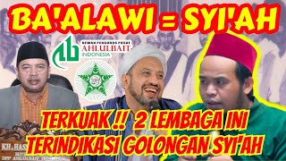 Download lagu BONGKAR KEBOHONGAN BA'ALAWI & AHLUL BAIT INDONESIA || GUS UBAD AMINULLAH mp3 Download lagu BONGKAR KEBOHONGAN BA'ALAWI & AHLUL BAIT INDONESIA || GUS UBAD AMINULLAH mp3