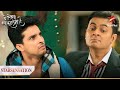 Harshwardhan Ne उठाया Neil Par Apna हाथ Yeh Rishta Kya Kehlata Hai