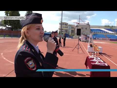 Курские стражи порядка провели эстафету ко Дню образования полиции