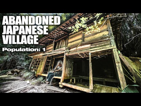 這個日本村莊為何被遺棄？ (Why Was This Japanese Village Abandoned?)