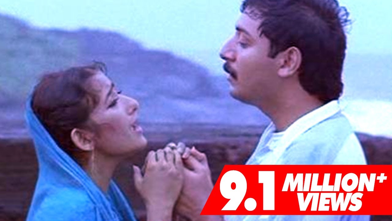 Urike Chilaka lyrical video thumbnail from Bombay movie featuring romantic rain atmosphere and cinematic musical visuals