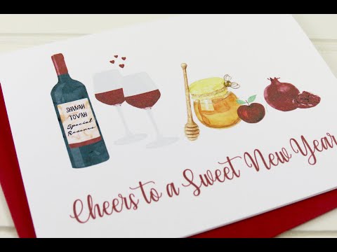 Rosh Hashanah Greeting Cards by Playa Paper