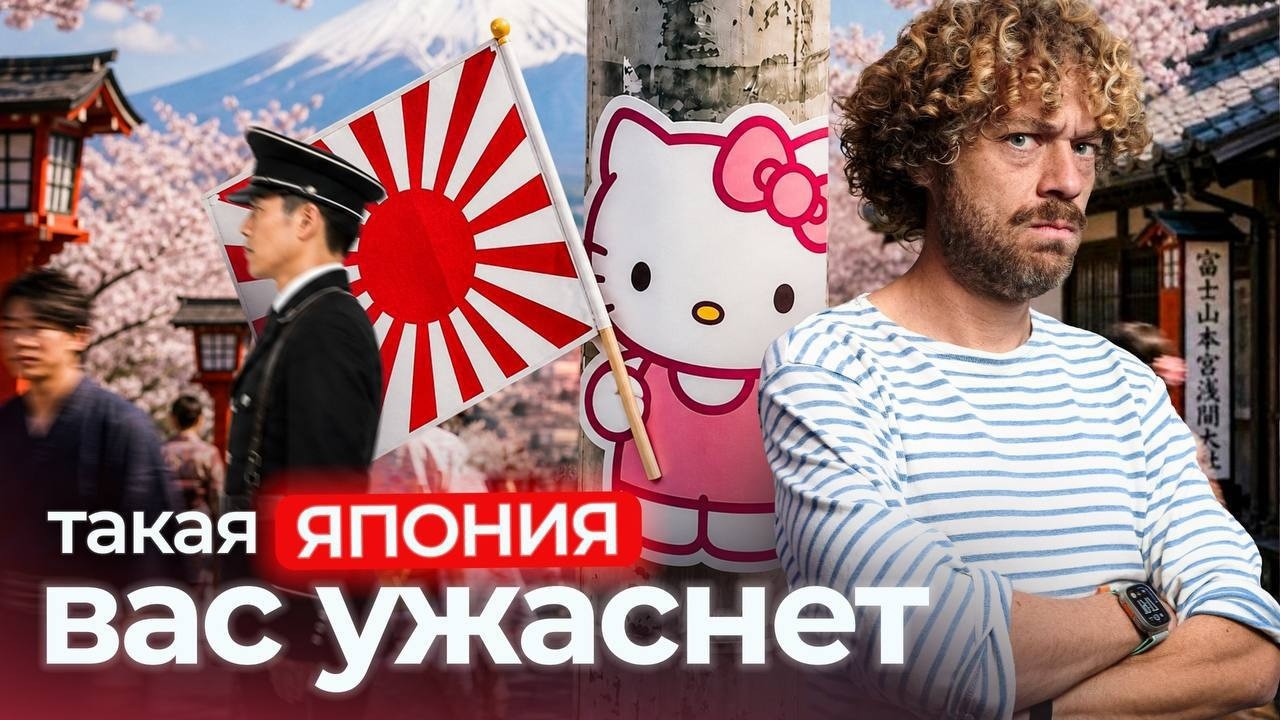 Почему Япония гордится военными преступниками?