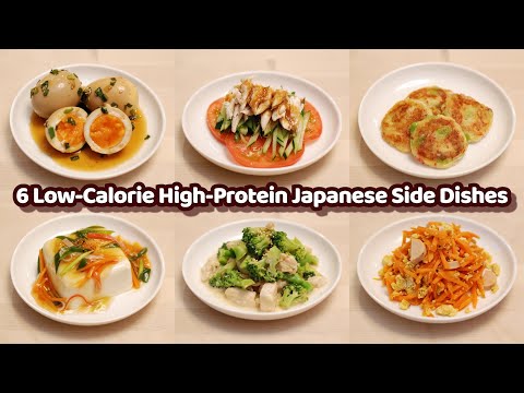 6 Low-Calorie High-Protein Japanese Side Dishes - Revealing Secret Recipes