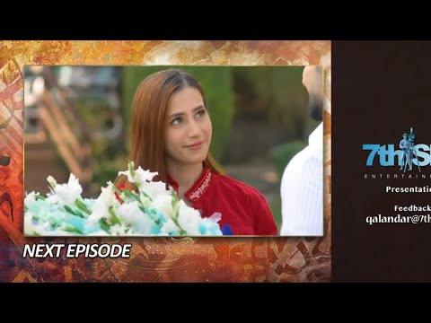 Qalandar Episode 42 Promo 2  | Qalandar Episode 42 Teaser 2 | Review