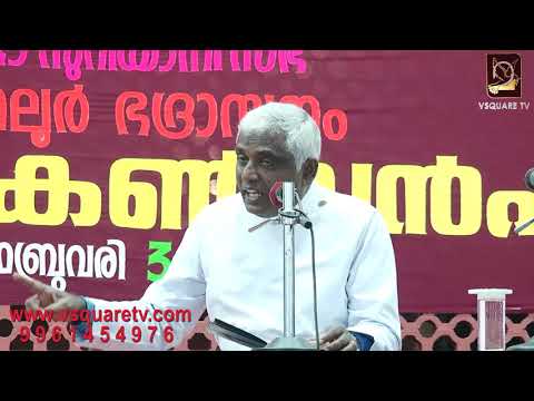 Rev.M.C Samuel ,Varkala-Marthoma Convention Kottarakara