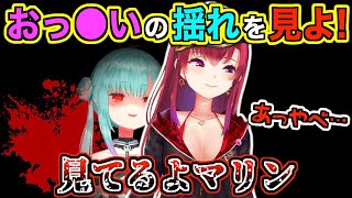 コメ欄のるしあに気付かず巨乳自慢をしてしまい、死を覚悟するマリン船長【宝鐘マリン/ホロライブ切り抜き】