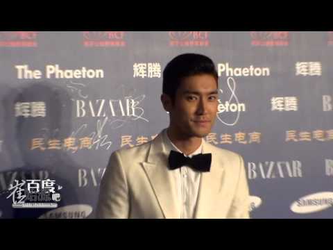 [HD FANCAM] 131010 Siwon at Bazaar Charity Night red carpet