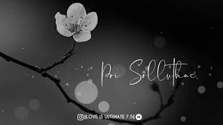 Download lagu Raja Raja Cholan Naan || Evergreen Song || Whatsapp Status ❤ mp3 Download lagu Raja Raja Cholan Naan || Evergreen Song || Whatsapp Status ❤ mp3