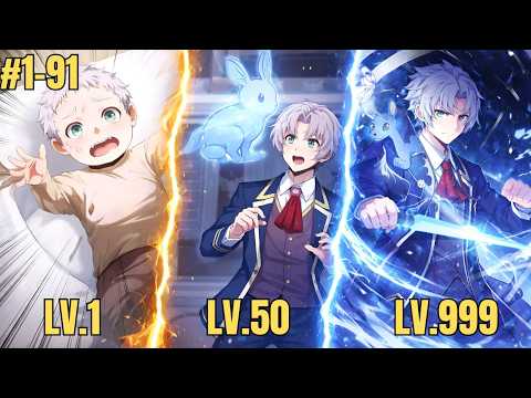 (1-91)Reborn Into a Prestigious Family… He Became a Genius Beyond Compare - Manhwa Recap