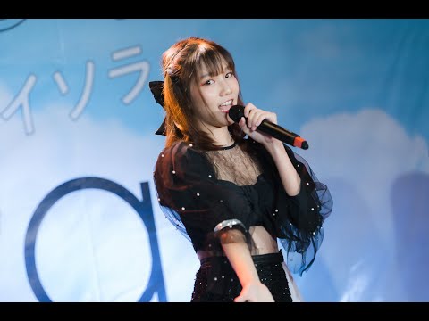 Famcam Twosafe Chypre SUKI! CHO&Ai Otsukɑ Shiroi Sora (2022-05-08)