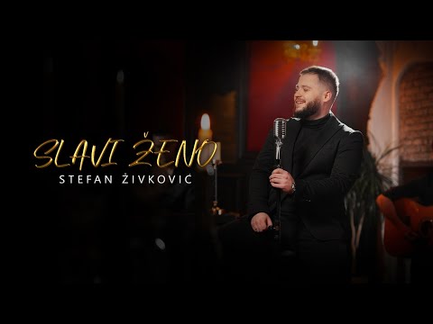 STEFAN ŽIVKOVIĆ - SLAVI ŽENO (ACOUSTIC COVER)