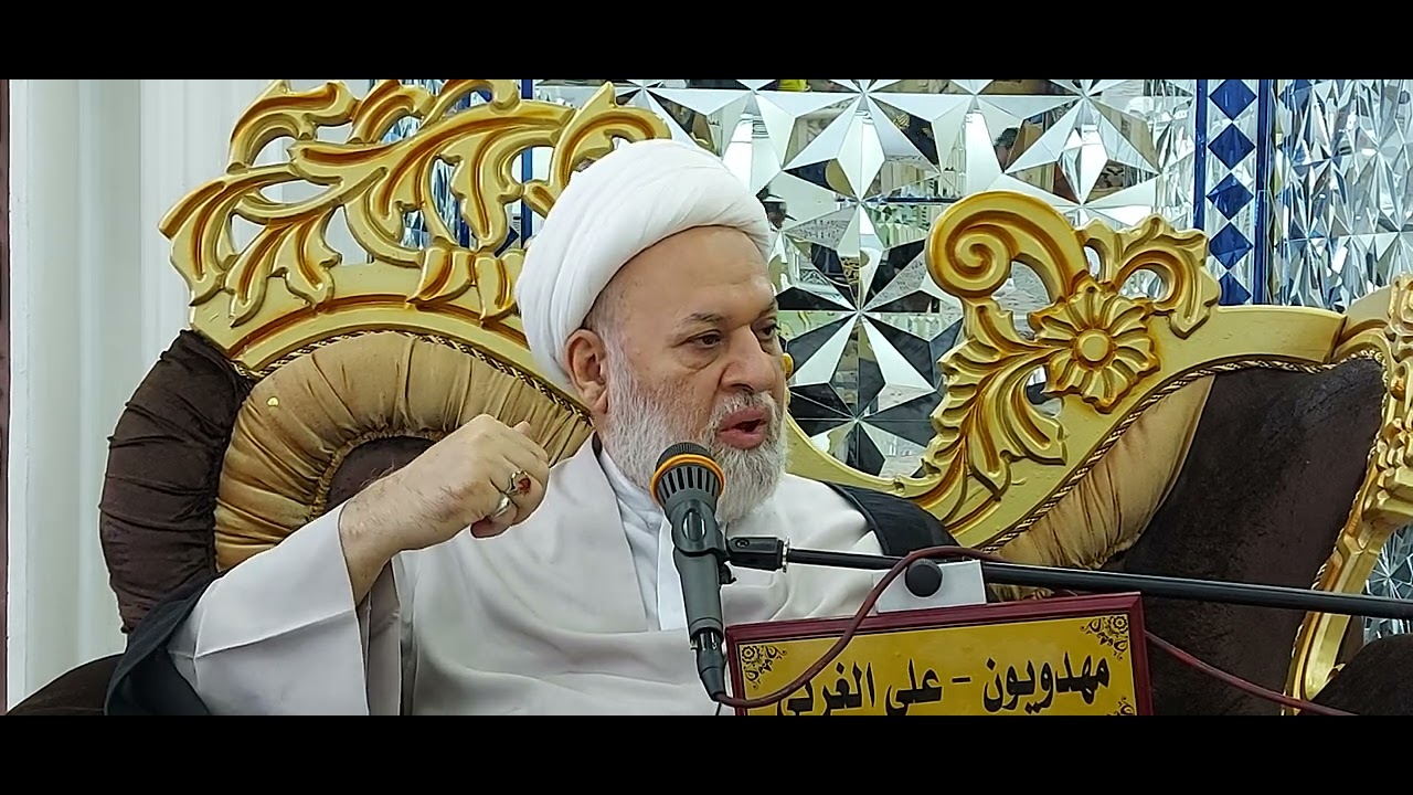 كيف نكون اعوانا لإمامنا المنتظر عجل الله فرجه وهو في غيبته؟