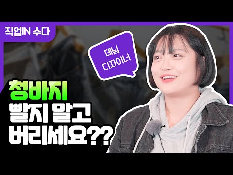 Jobtube 이미지