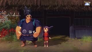 ［天穂のサクナヒメ］草むしり草むしり飯飯戦闘田植え田植え ＃2