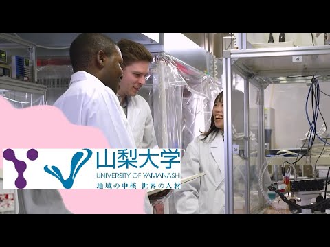 山梨大学ミニ番組「ナシダイブ」 水素・燃料電池研究編