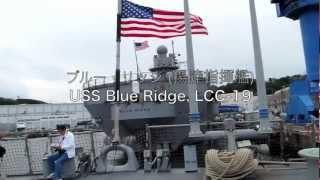 preview picture of video '＜2012＞①米海軍横須賀基地 Navy Friendship Day Yokosuka, Japan'