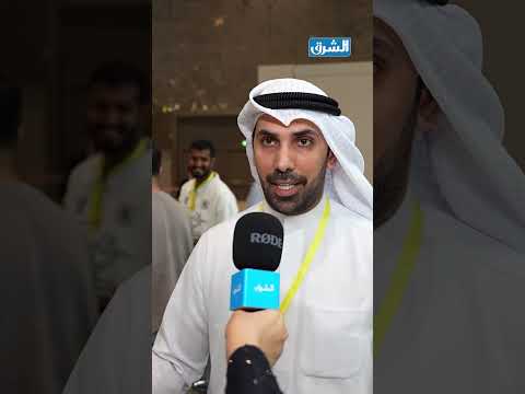 الشرق