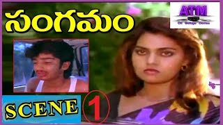 Sangamam Telugu Movie Scene Part-1 II SilkSmitha I