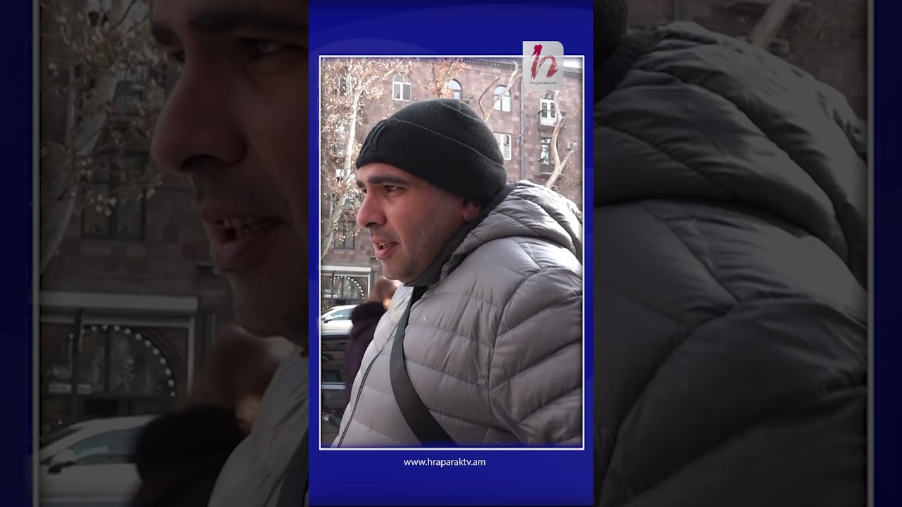 Մտածում են` քանի իշխանության ենք` քերենք, հետո կգնանք Ֆլորիդա, կվայելենք