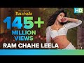 Ram Chahe Leela - Full Song Video - Goliyon Ki Rasleela Ram-leela ft. Priyanka Chopra