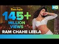 Ram Chahe Leela - Full Song Video - Goliyon Ki ...
