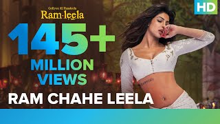 Ram Chahe Leela - Full Song Video - Goliyon Ki Ras